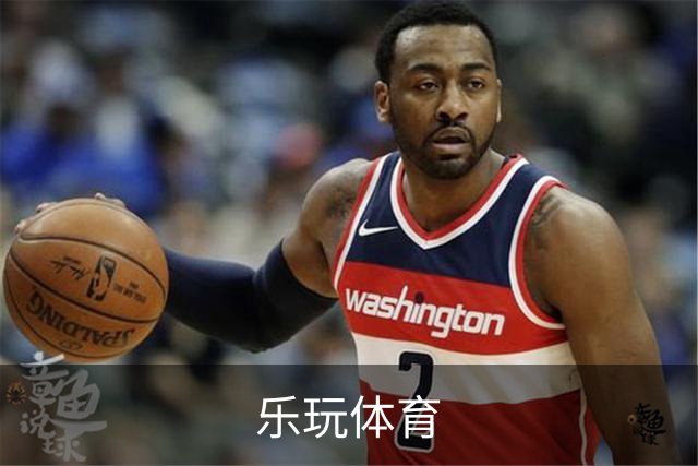 乐玩体育公司环境